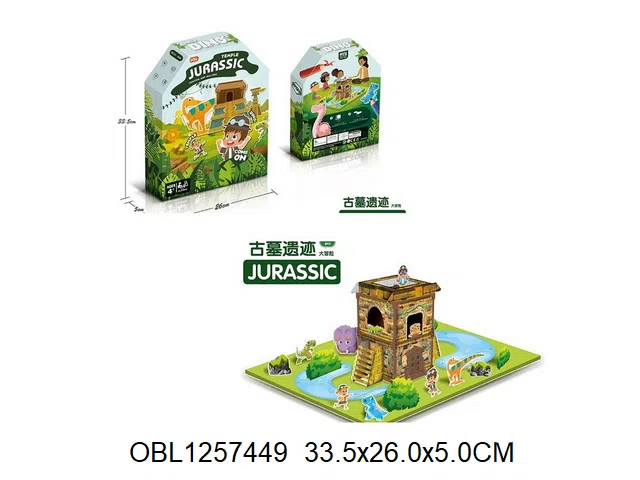 $item.NameEn_OBL1257449