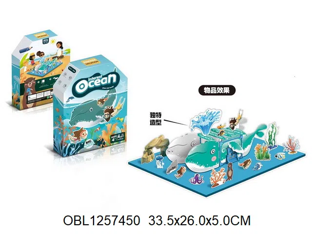 $item.NameEn_OBL1257450