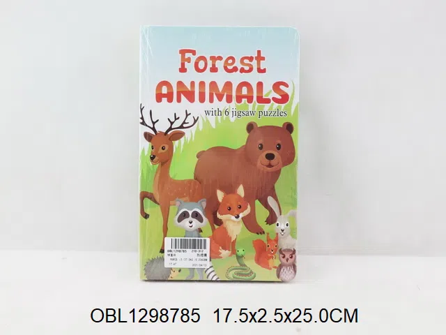 拼图书_OBL1298785