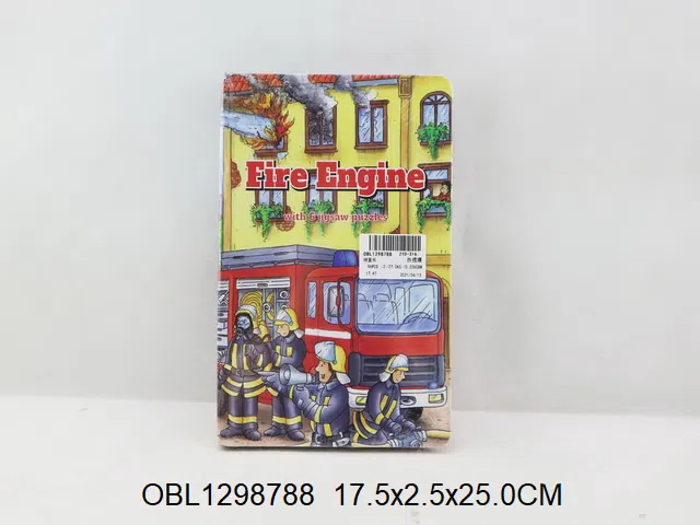 拼图书_OBL1298788