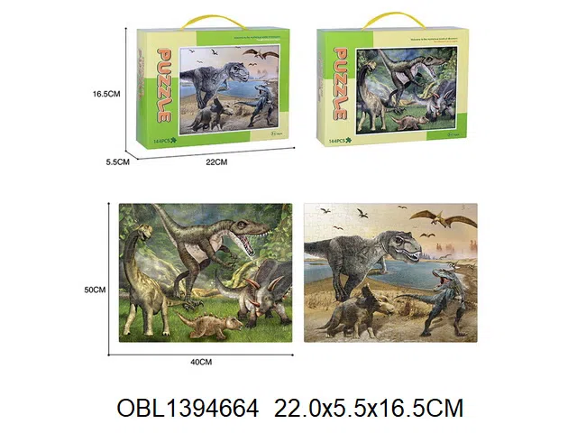 $item.NameEn_OBL1394664