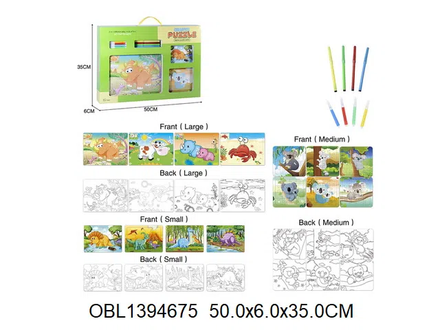 $item.NameEn_OBL1394675