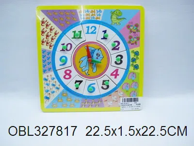 木制钟式金鱼拼图_OBL327817