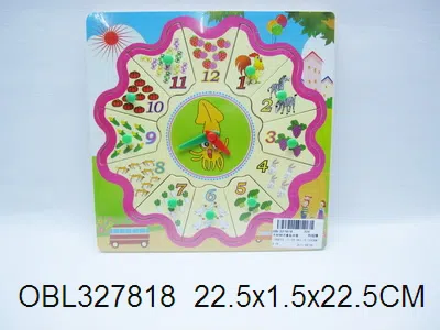 木制钟式章鱼拼图_OBL327818