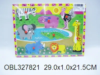 木制动物益智拼图_OBL327821