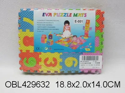 EVA字母数字拼图_OBL429632