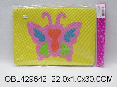 EVA蝴蝶益智拼图 5色混装_OBL429642