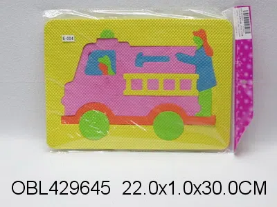 EVA汽车益智拼图 5色混装_OBL429645
