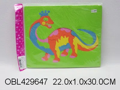 EVA恐龙益智拼图 5色混装_OBL429647