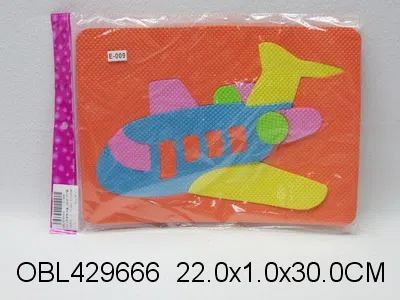 EVA飞机益智拼图 5色混装_OBL429666