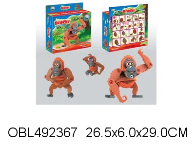 智力红猩猩拼图_OBL492367