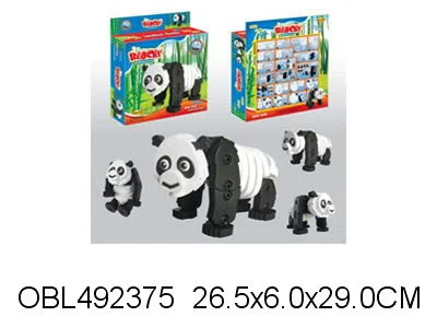 智力熊猫拼图_OBL492375