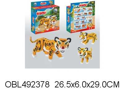 智力老虎拼图_OBL492378