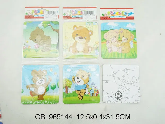 $item.NameEn_OBL965144