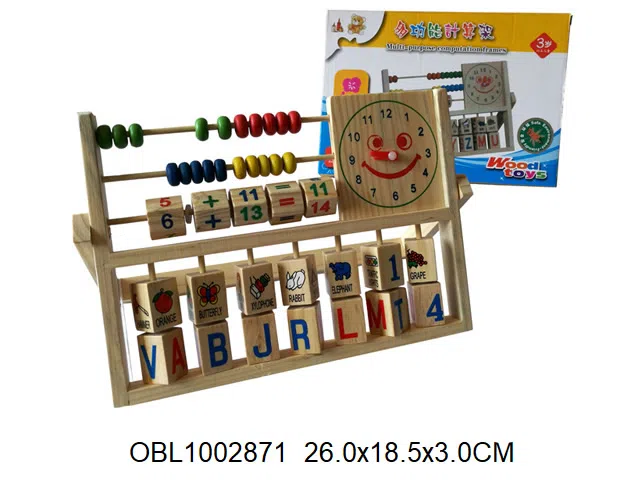 $item.NameEn_OBL1002871