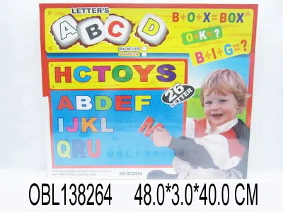 益智字母盒_OBL138264