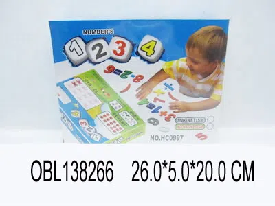 精装智力数字_OBL138266