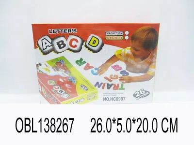 精装智力字母_OBL138267