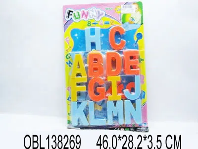 益智字母_OBL138269