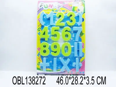 益智数字_OBL138272