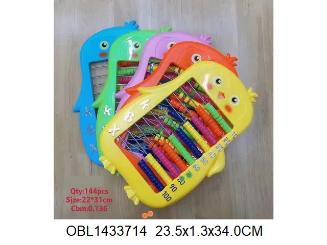 $item.NameEn_OBL1433714