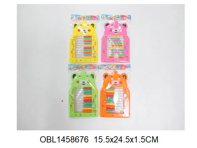 $item.NameEn_OBL1458676