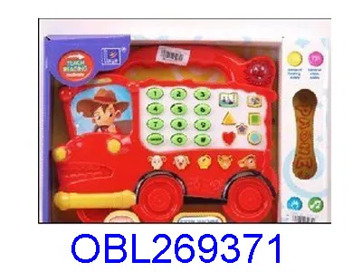 电话故事车 无包电中英双语_OBL269371