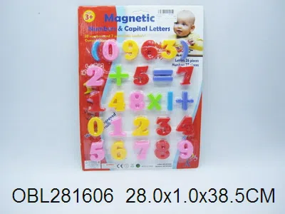 数字贴磁_OBL281606