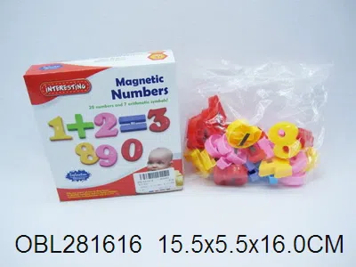 数字贴磁_OBL281616