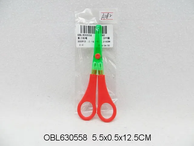 $item.NameEn_OBL630558