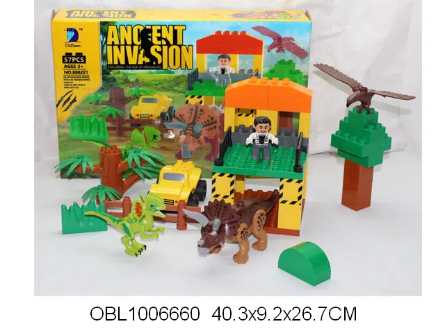 $item.NameEn_OBL1006660