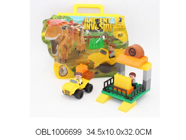 $item.NameEn_OBL1006699