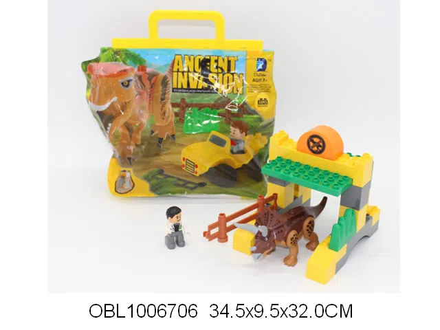 $item.NameEn_OBL1006706