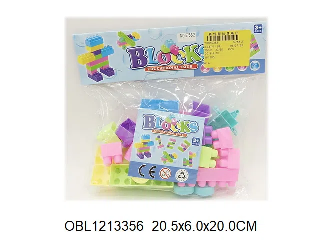 $item.NameEn_OBL1213356