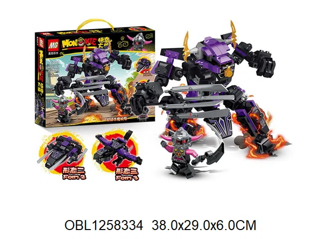 $item.NameEn_OBL1258334