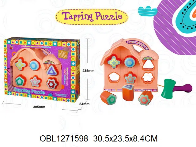 益智积木屋_OBL1271598