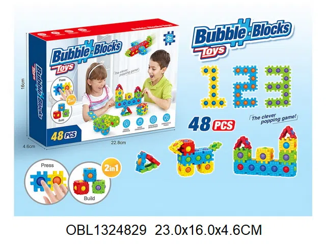 益智灭鼠减压积木48PCS_OBL1324829