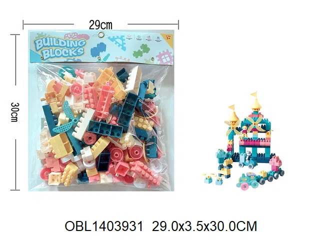 $item.NameEn_OBL1403931