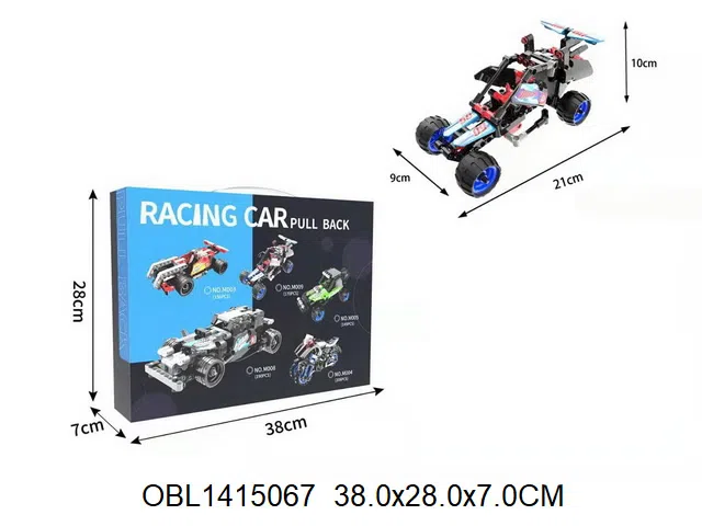 $item.NameEn_OBL1415067