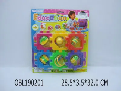 婴儿智力积木_OBL190201