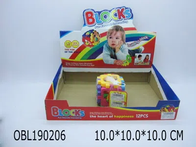 婴儿智力积木_OBL190206