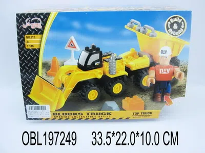 自装积木工程车  1盒17PCS_OBL197249