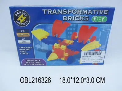 积木 21PCS_OBL216326