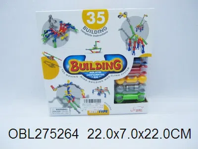 骨架结构自装积木 35PCS_OBL275264