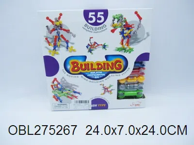 骨架结构自装积木 55PCS_OBL275267