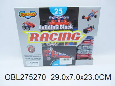 骨架结构自装积木 25PCS_OBL275270