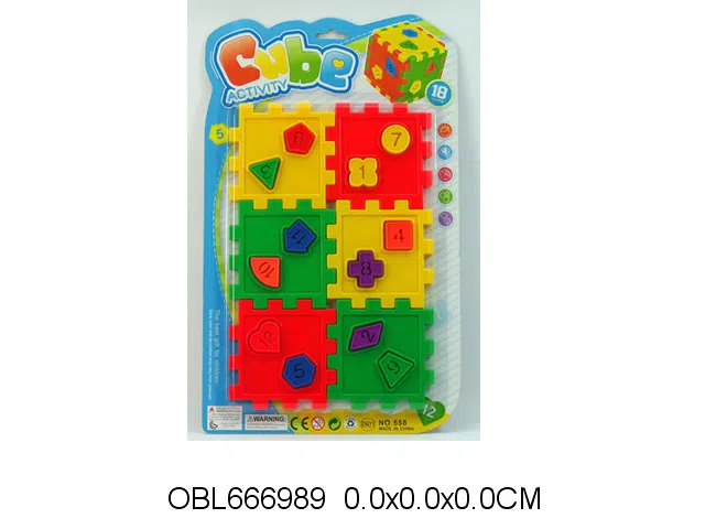 图形数字积木_OBL666989