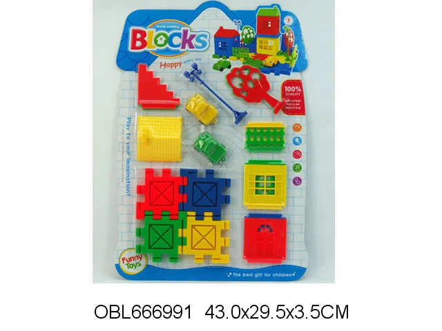 益智家园积木_OBL666991