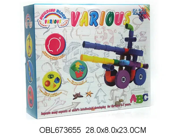 益智积木 50PCS_OBL673655