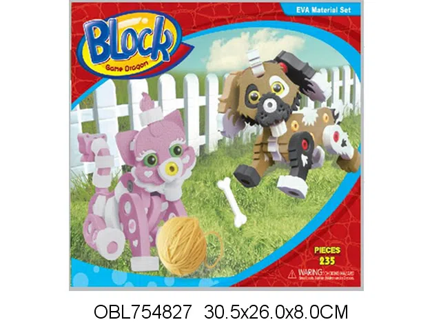 智力EVA积木 猫狗宠物_OBL754827